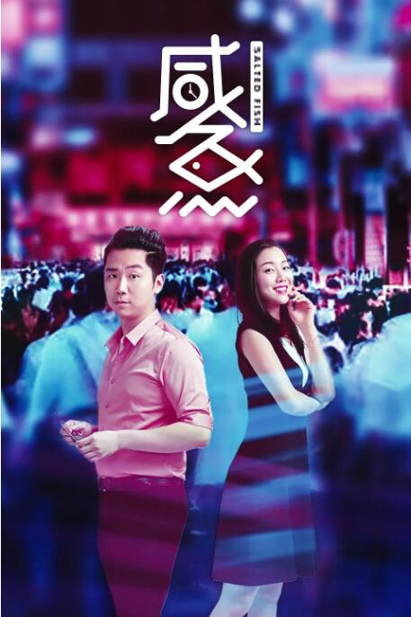 国产精品女教师